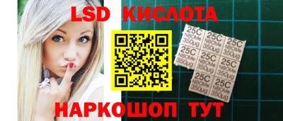 метамфетамин Можга