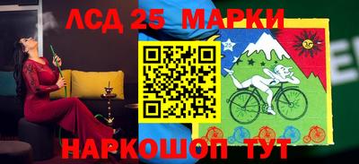таблы Можайск