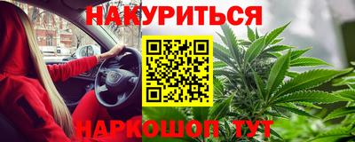 шишки Малоярославец