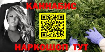 метамфетамин Можга