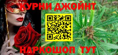 метамфетамин Можга