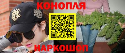 таблы Можайск
