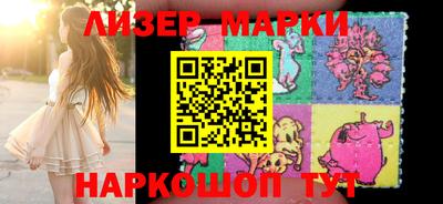 бутират Моздок