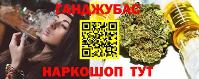 МДМА Мариинск