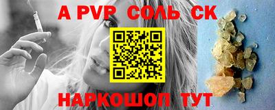 шишки Малоярославец