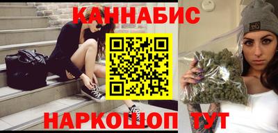 метамфетамин Можга