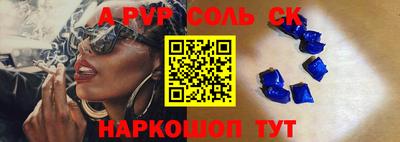 шишки Малоярославец