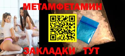 ешки Малгобек