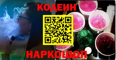 шишки Малоярославец