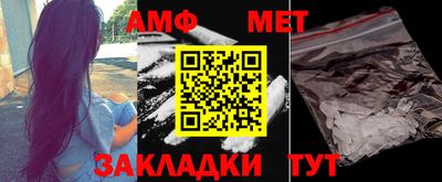 ешки Малгобек
