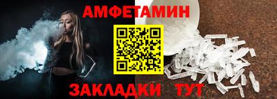 ешки Малгобек