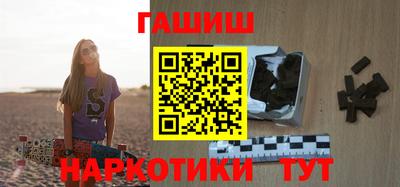 ешки Малгобек